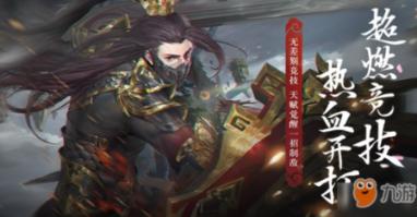 僵尸过人行道