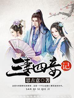男生会轻易关心女生吗游戏画面