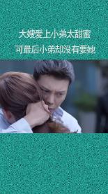 这是警察
