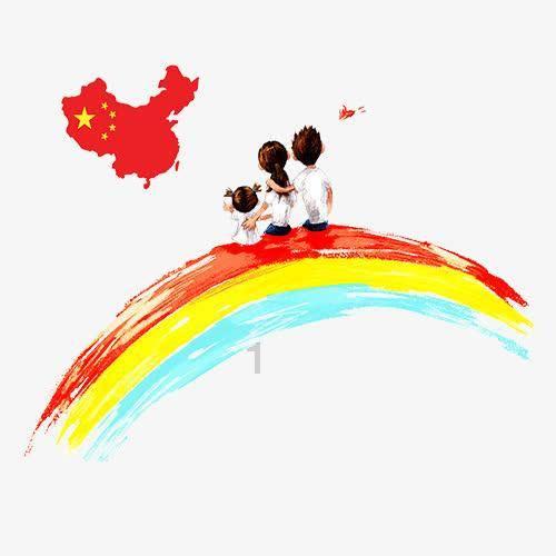 待售的房屋