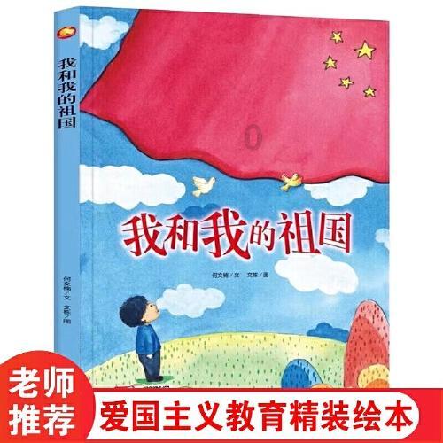 时尚封面照