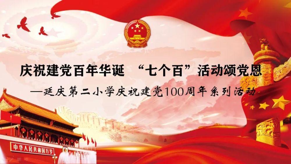 麦克斯：兄弟魔咒
