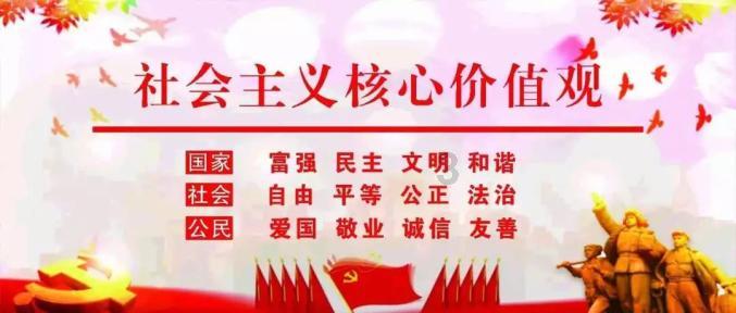 薄樱鬼：风之章
